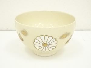 加藤昌山造　色絵菊桐茶碗（箱付）